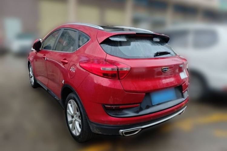 Used Geely Auto Emgrand GS 2016 Sport Edition 1.3T Automatic LingShang Model Exterior 3