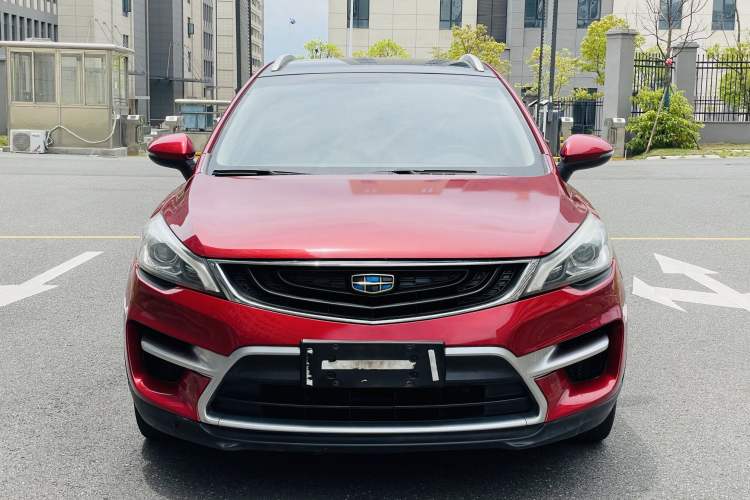 Used Geely Auto Emgrand GS 2016 Sport Edition 1.3T Automatic LingShang Model Exterior 4