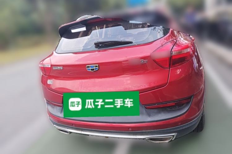 Used Geely Auto Emgrand GS 2016 Sport Edition 1.3T Automatic LingShang Model Exterior 4