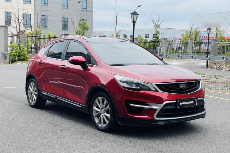 Used Geely Auto Emgrand GS 2016 Sport Edition 1.3T Automatic LingShang Model Exterior 5