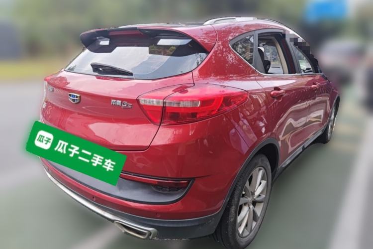 Used Geely Auto Emgrand GS 2016 Sport Edition 1.3T Automatic LingShang Model Exterior 5