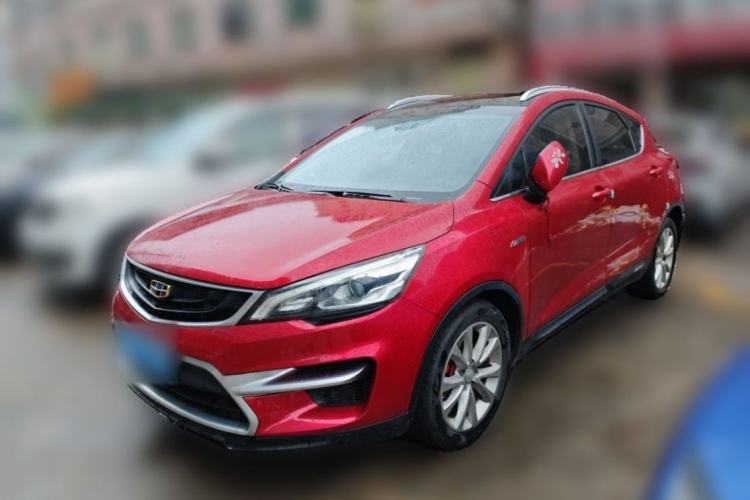 Used Geely Auto Emgrand GS 2016 Sport Edition 1.3T Automatic LingShang Model Exterior 5