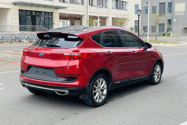 Used Geely Auto Emgrand GS 2016 Sport Edition 1.3T Automatic LingShang Model Exterior 6