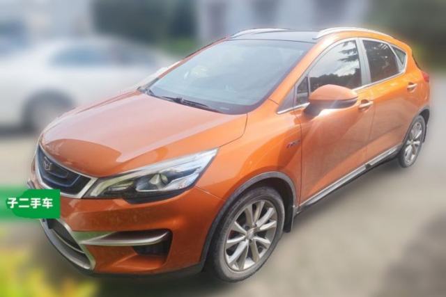 Used Geely Auto Emgrand GS 2016 Sport Edition 1.3T Automatic LingShang Model