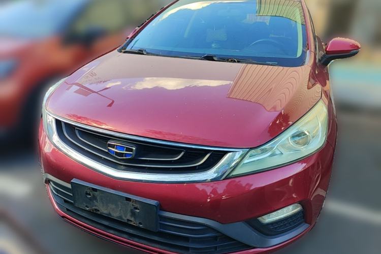 Used Geely Auto Emgrand GS 2016 Elegant Edition 1.3T Automatic LingShang Model Front