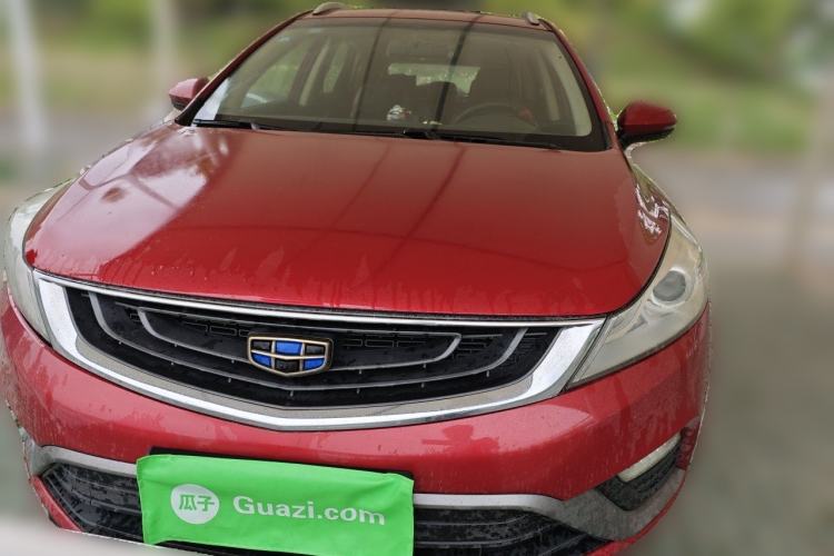 Used Geely Auto Emgrand GS 2016 Elegant Edition 1.8L Automatic LingShang Model Front