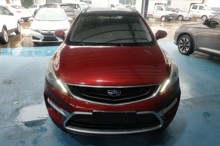 Used Geely Auto Emgrand GS 2016 Sport Edition 1.3T Automatic LingShang Model Front