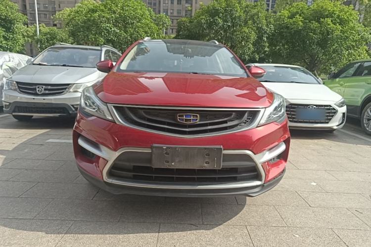 Used Geely Auto Emgrand GS 2016 Sport Edition 1.8L Automatic LingShang Model Front