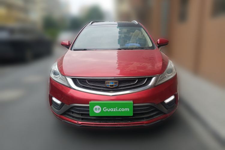 Used Geely Auto Emgrand GS 2016 Sport Edition 1.3T Automatic LingShang Model Front