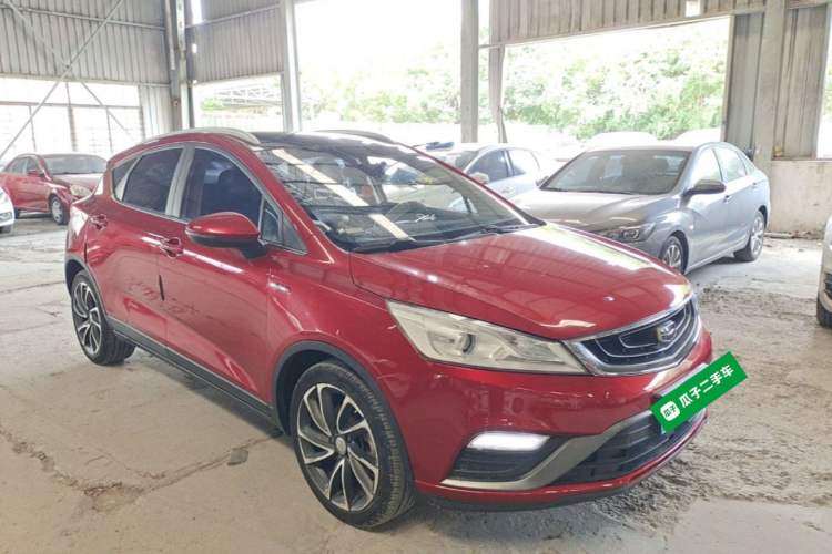 Used Geely Auto Emgrand GS 2016 Elegant Edition 1.3T Automatic ZhenShang Model Front Right 45 Deg