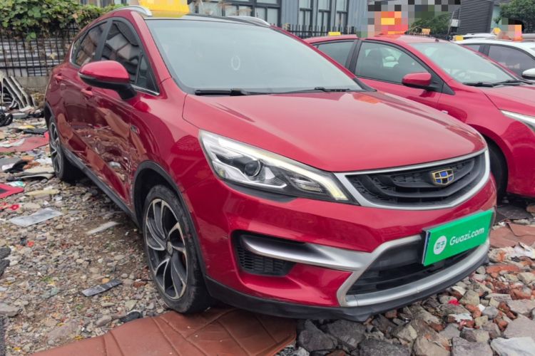 Used Geely Auto Emgrand GS 2016 Sport Edition 1.3T Automatic ZhenShang Model Front Right 45 Deg