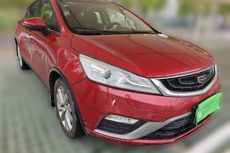 Used Geely Auto Emgrand GS 2016 Elegant Edition 1.8L Automatic LingShang Model Front Right 45 Deg