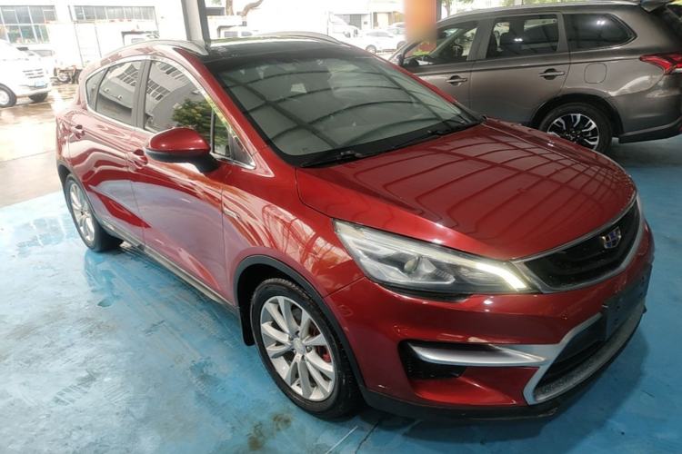 Used Geely Auto Emgrand GS 2016 Sport Edition 1.3T Automatic LingShang Model Front Right 45 Deg