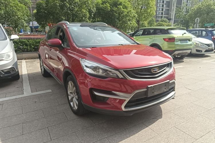 Used Geely Auto Emgrand GS 2016 Sport Edition 1.8L Automatic LingShang Model Front Right 45 Deg