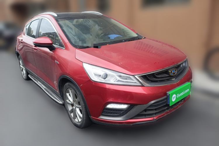 Used Geely Auto Emgrand GS 2016 Sport Edition 1.3T Automatic LingShang Model Front Right 45 Deg