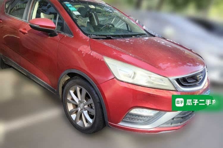 Used Geely Auto Emgrand GS 2016 Elegant Edition 1.8L Manual LingShang Model Front Right 45 Deg