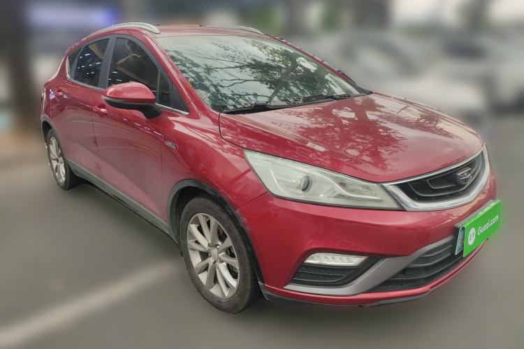 Used Geely Auto Emgrand GS 2016 Elegant Edition 1.3T Automatic LingShang Model Front Right 45 Deg