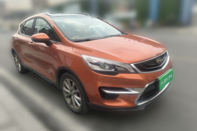 Used Geely Auto Emgrand GS 2016 Sport Edition 1.3T Automatic LingShang Model Front Right 45 Deg
