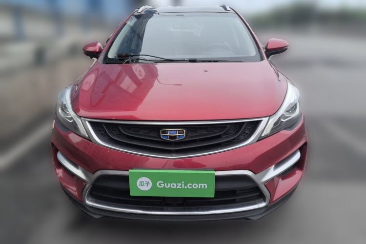 Used Geely Auto Emgrand GS 2016 Sport Edition 1.3T Automatic ZhenShang Model Front