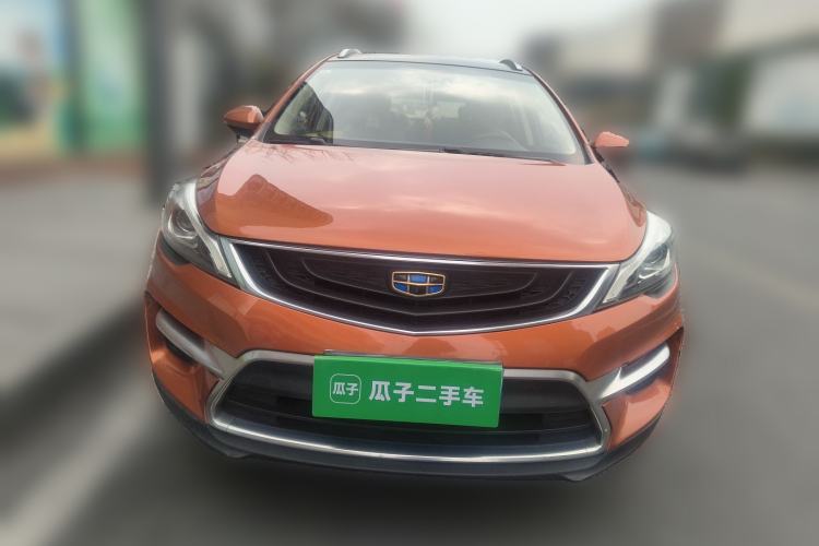 Used Geely Auto Emgrand GS 2016 Sport Edition 1.3T Automatic LingShang Model Front