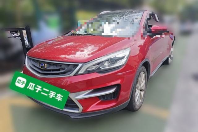 Used Geely Auto Emgrand GS 2016 Sport Edition 1.3T Automatic LingShang Model