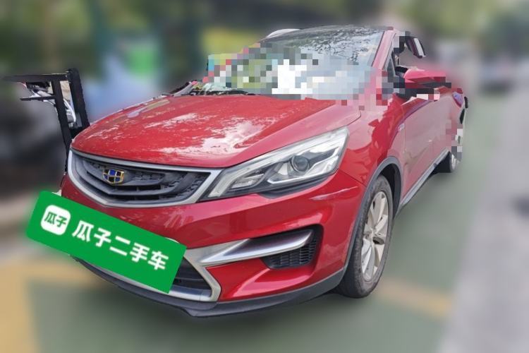 Used Geely Auto Emgrand GS 2016 Sport Edition 1.3T Automatic LingShang Model Guazi used car, China used car export, Used car for sale, Used cars, Cheapest cars for sale