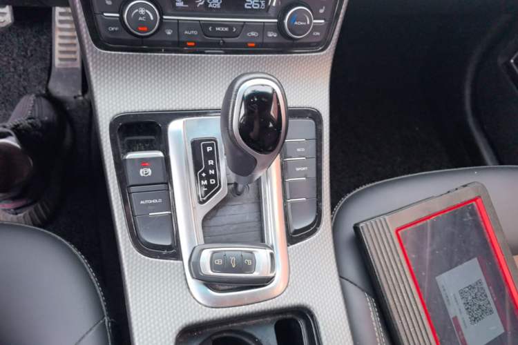 Used Geely Auto Emgrand GS 2016 Sport Edition 1.3T Automatic ZhenShang Model Gear Lever