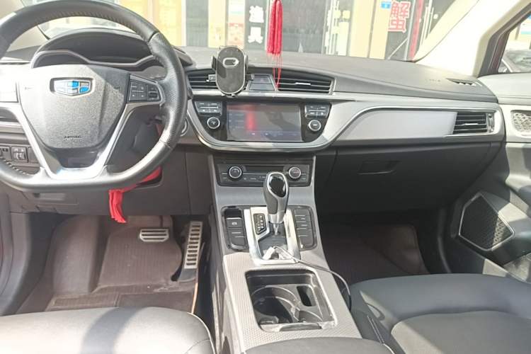 Used Geely Auto Emgrand GS 2016 Sport Edition 1.8L Automatic LingShang Model Gear Lever