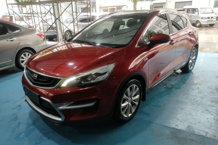 Used Geely Auto Emgrand GS 2016 Sport Edition 1.3T Automatic LingShang Model Guazi used car, China used car export, Used car for sale, Used cars, Cheapest cars for sale