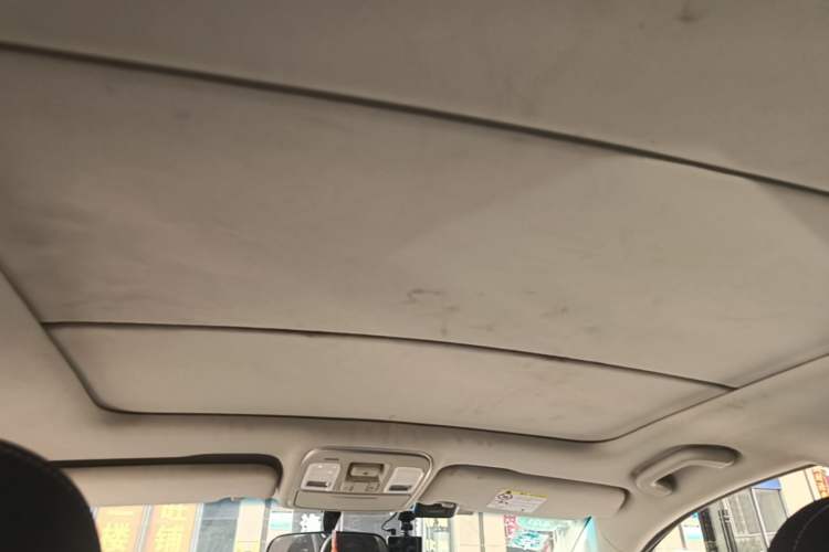 Used Geely Auto Emgrand GS 2016 Sport Edition 1.8L Automatic LingShang Model Headliner