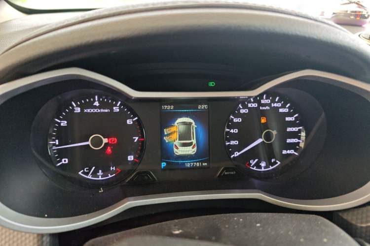 Used Geely Auto Emgrand GS 2016 Elegant Edition 1.8L Automatic LingShang Model Instrument Cluster