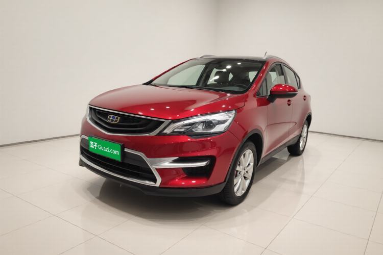 Used Geely Auto Emgrand GS 2016 Sport Edition 1.8L Automatic LingShang Model Guazi used car, China used car export, Used car for sale, Used  cars, Cheapest cars for sale