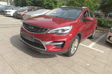 Used Geely Auto Emgrand GS 2016 Sport Edition 1.8L Automatic LingShang Model