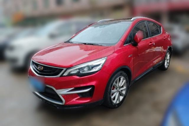 Used Geely Auto Emgrand GS 2016 Sport Edition 1.3T Automatic LingShang Model