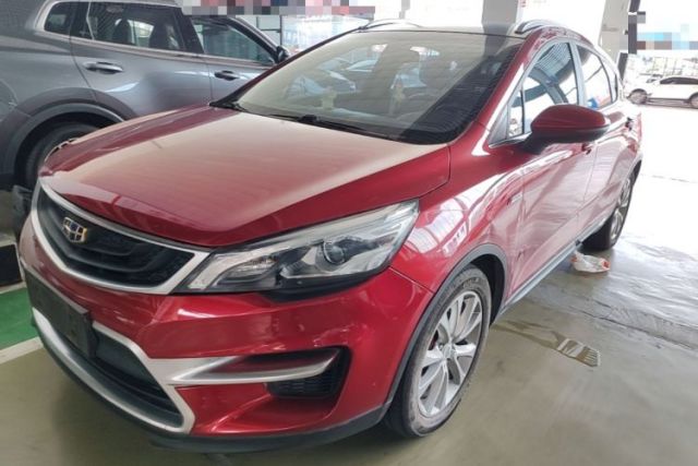 Used Geely Auto Emgrand GS 2016 Sport Edition 1.3T Automatic LingShang Model