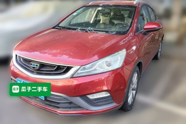 Used Geely Auto Emgrand GS 2016 Elegant Edition 1.8L Manual LingShang Model Guazi used car, China used car export, Used car for sale, Used  cars, Cheapest cars for sale