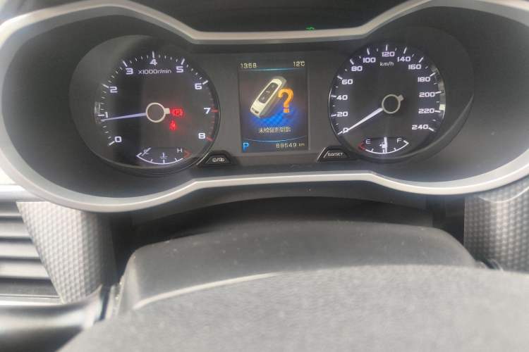Used Geely Auto Emgrand GS 2016 Sport Edition 1.3T Automatic LingShang Model Odometer Close Up