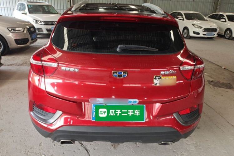 Used Geely Auto Emgrand GS 2016 Elegant Edition 1.3T Automatic ZhenShang Model Rear