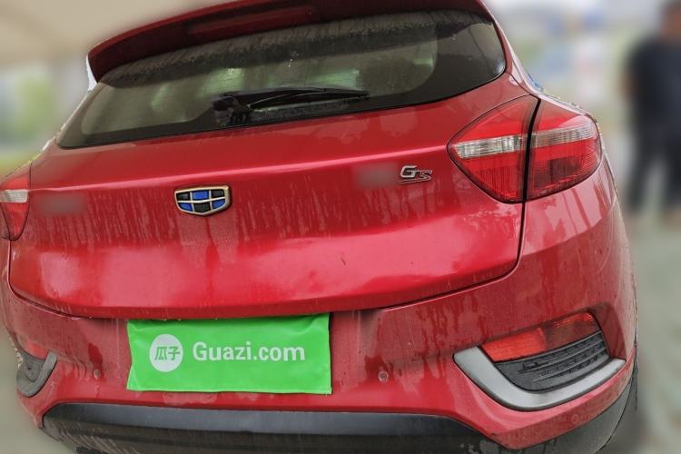 Used Geely Auto Emgrand GS 2016 Elegant Edition 1.8L Automatic LingShang Model Rear