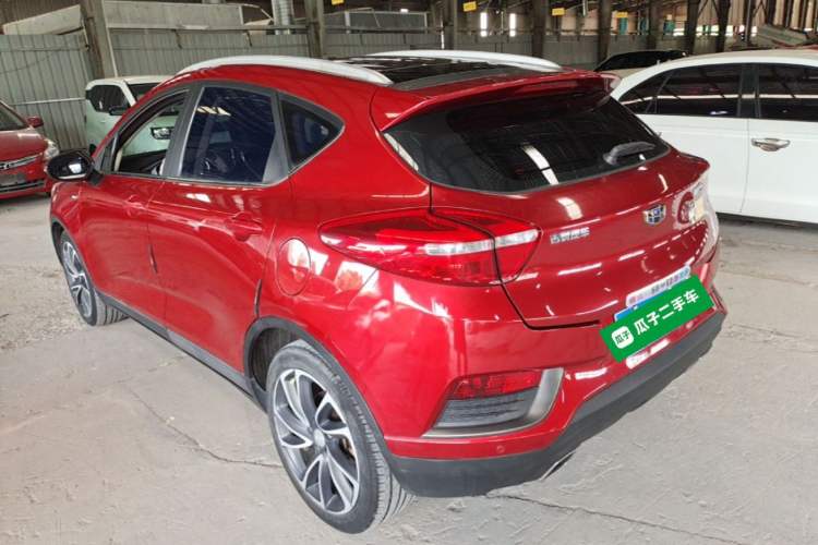 Used Geely Auto Emgrand GS 2016 Elegant Edition 1.3T Automatic ZhenShang Model Rear Left 45 Deg