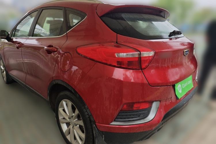 Used Geely Auto Emgrand GS 2016 Elegant Edition 1.8L Automatic LingShang Model Rear Left 45 Deg
