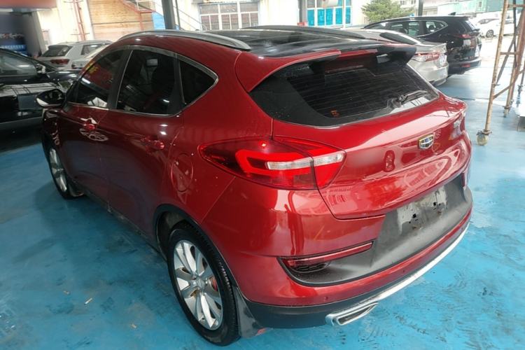 Used Geely Auto Emgrand GS 2016 Sport Edition 1.3T Automatic LingShang Model Rear Left 45 Deg