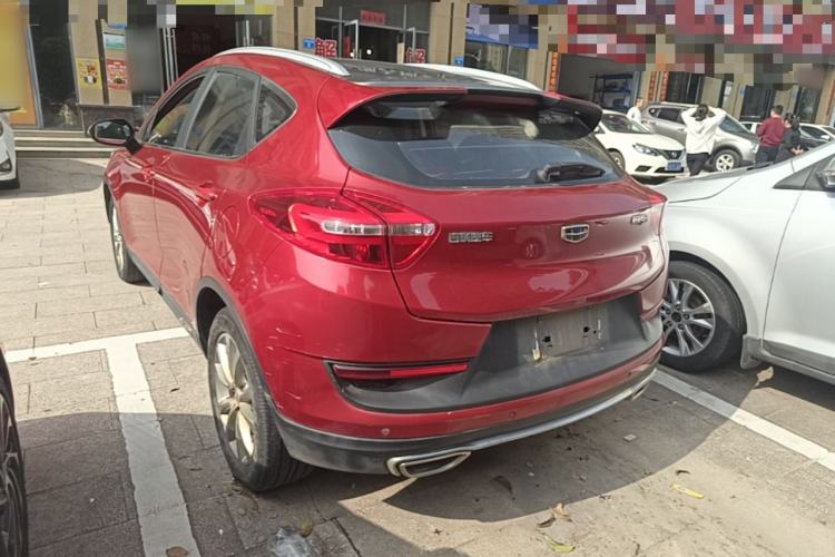Used Geely Auto Emgrand GS 2016 Sport Edition 1.8L Automatic LingShang Model Rear Left 45 Deg