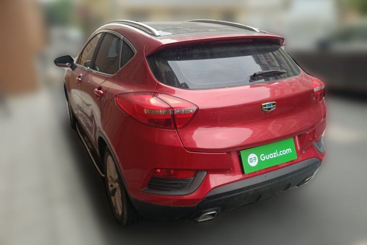 Used Geely Auto Emgrand GS 2016 Sport Edition 1.3T Automatic LingShang Model Rear Left 45 Deg