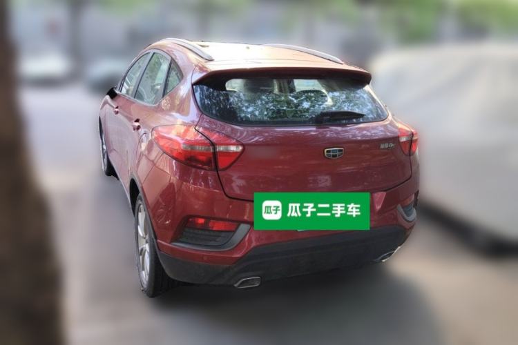 Used Geely Auto Emgrand GS 2016 Elegant Edition 1.8L Manual LingShang Model Rear Left 45 Deg
