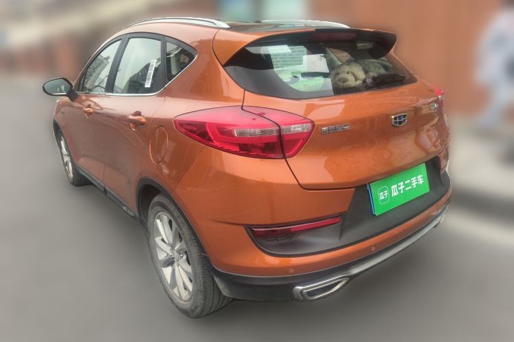 Used Geely Auto Emgrand GS 2016 Sport Edition 1.3T Automatic LingShang Model Rear Left 45 Deg
