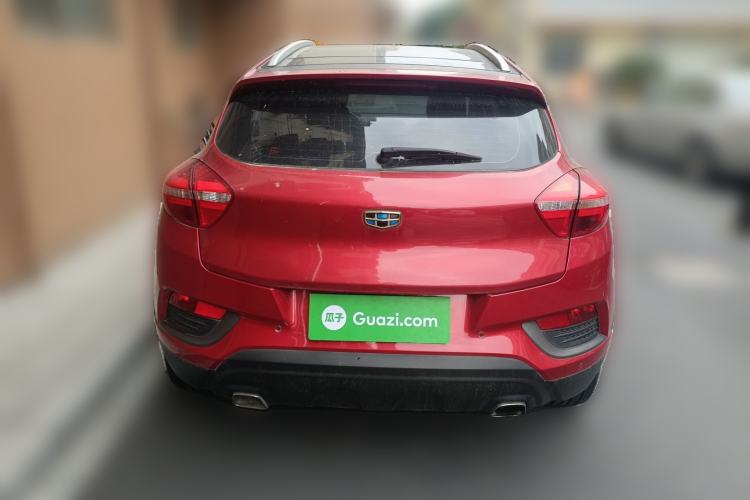 Used Geely Auto Emgrand GS 2016 Sport Edition 1.3T Automatic LingShang Model Rear