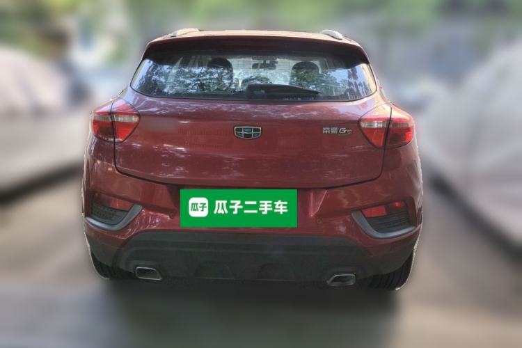 Used Geely Auto Emgrand GS 2016 Elegant Edition 1.8L Manual LingShang Model Rear