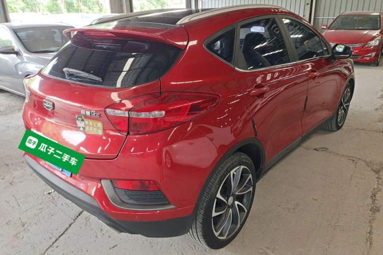 Used Geely Auto Emgrand GS 2016 Elegant Edition 1.3T Automatic ZhenShang Model Rear Right 45 Deg
