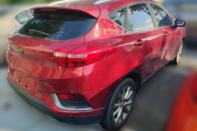Used Geely Auto Emgrand GS 2016 Elegant Edition 1.3T Automatic LingShang Model Rear Right 45 Deg